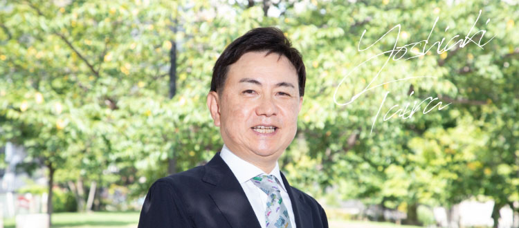 平 善昭 Yoshiaki Taira